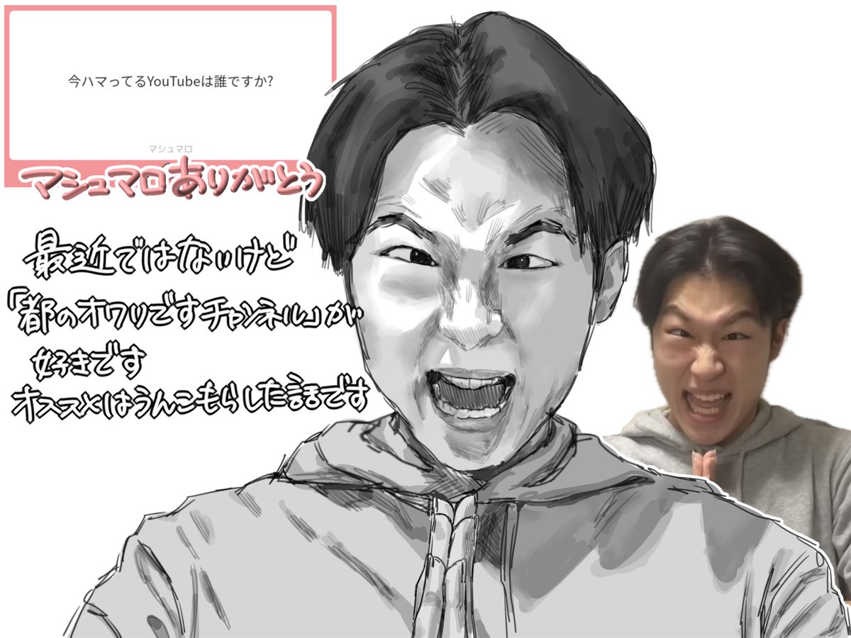 陽気なエナドリ (@youkina_enadori) on Twitter photo 