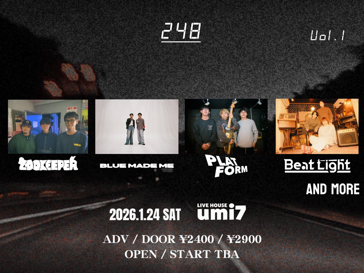 タイヨウ tweet media