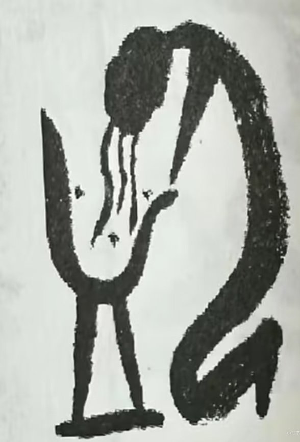 生如夏花(互fo互赞） tweet media