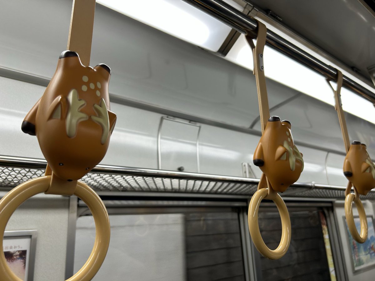 はな (@hana04_05) / Posts / X