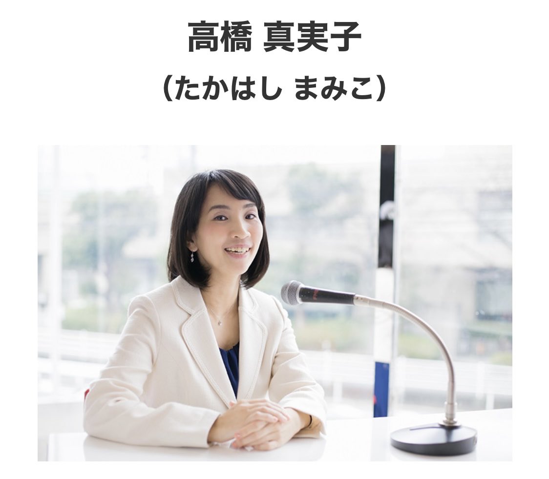 レモンさん 🍋 (@ShinsekiLemon) / Posts / X