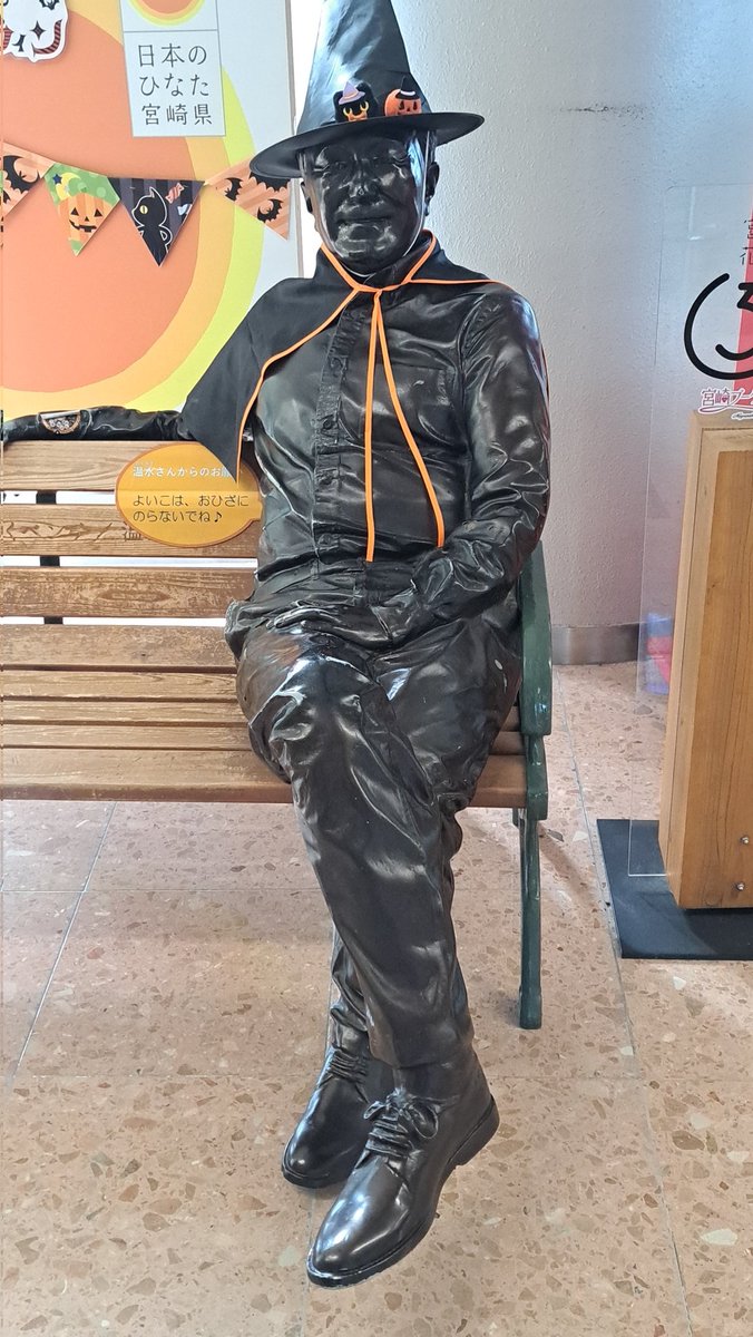 ちぃページ ちぃ～ちぃ～ぱっぱ on X