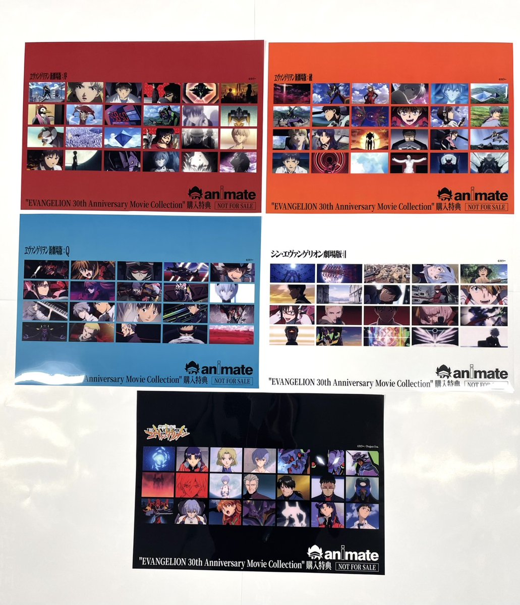 エヴァンゲリオン公式 on X