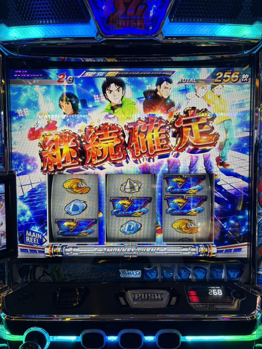 めっこ🩷でちゃう！ on X