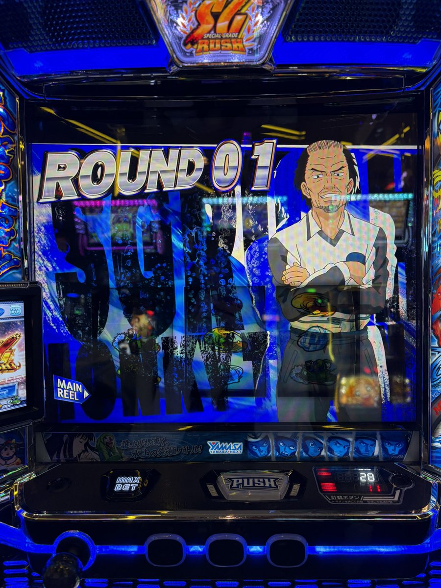 めっこ🩷でちゃう！ on X