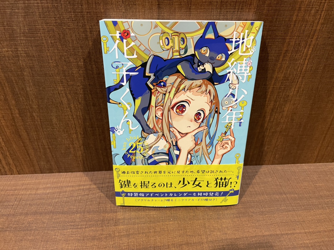 TSUTAYA調布駅南口店 on X