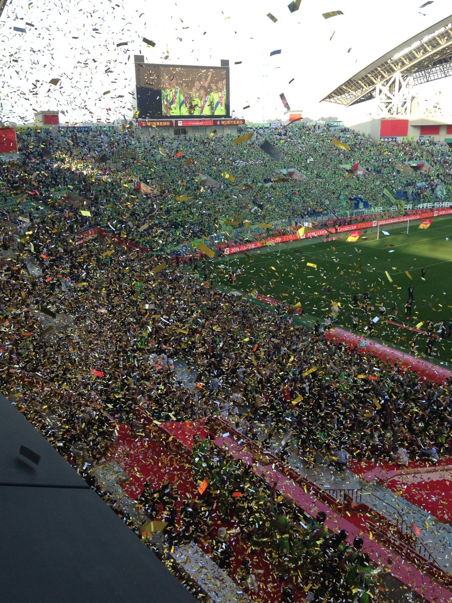 7年前の今日
#ベルマーレ