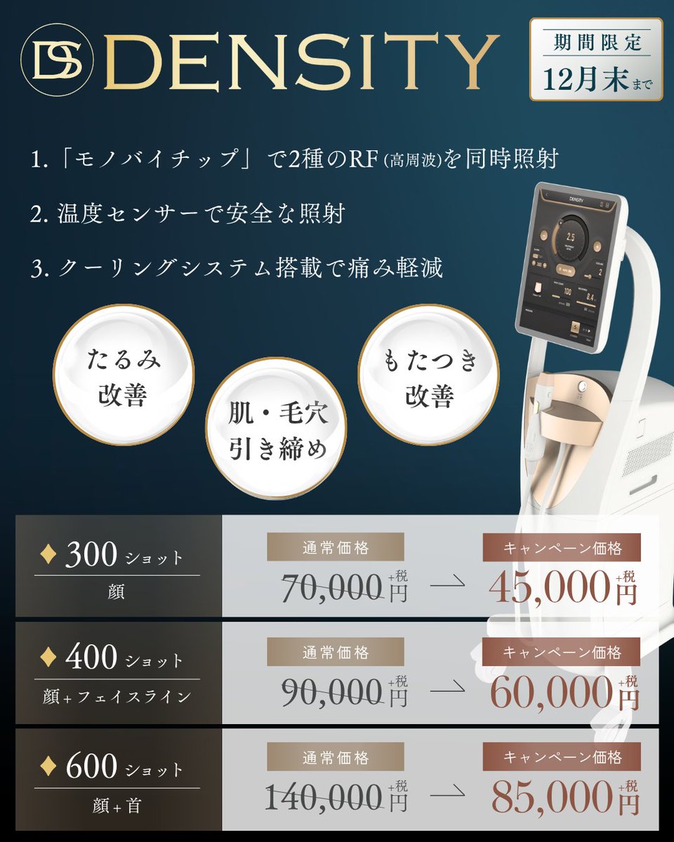 3点、ヒアル2点、ニュイ T／Wヒラニジュウオリテーラー2Bジャケット | allureville (Women