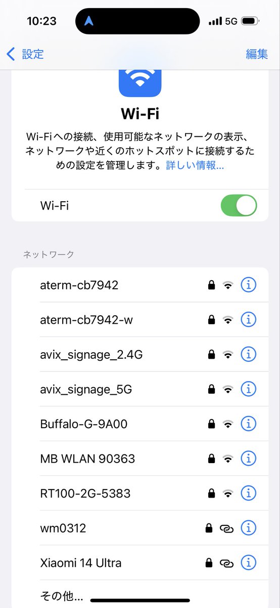 Toys-Aトイズーのヒデ on X
