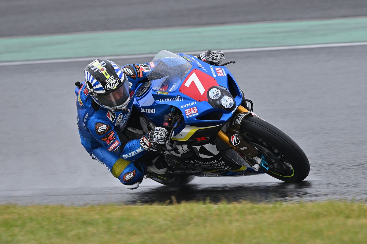 全日本ロードレース選手権 第7戦 第57回MFJグランプリ スーパーバイク