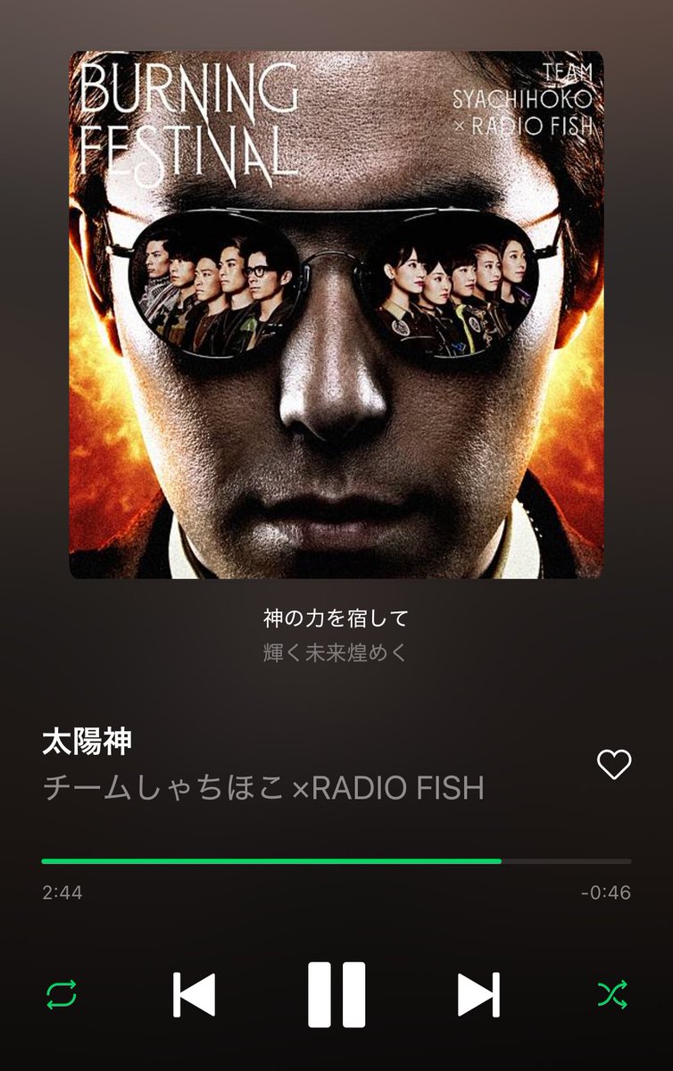 消シゴムのカスDD(復活) on X