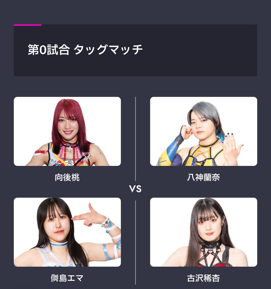 まろろん まろろん (@maroron_choco) / Posts / X