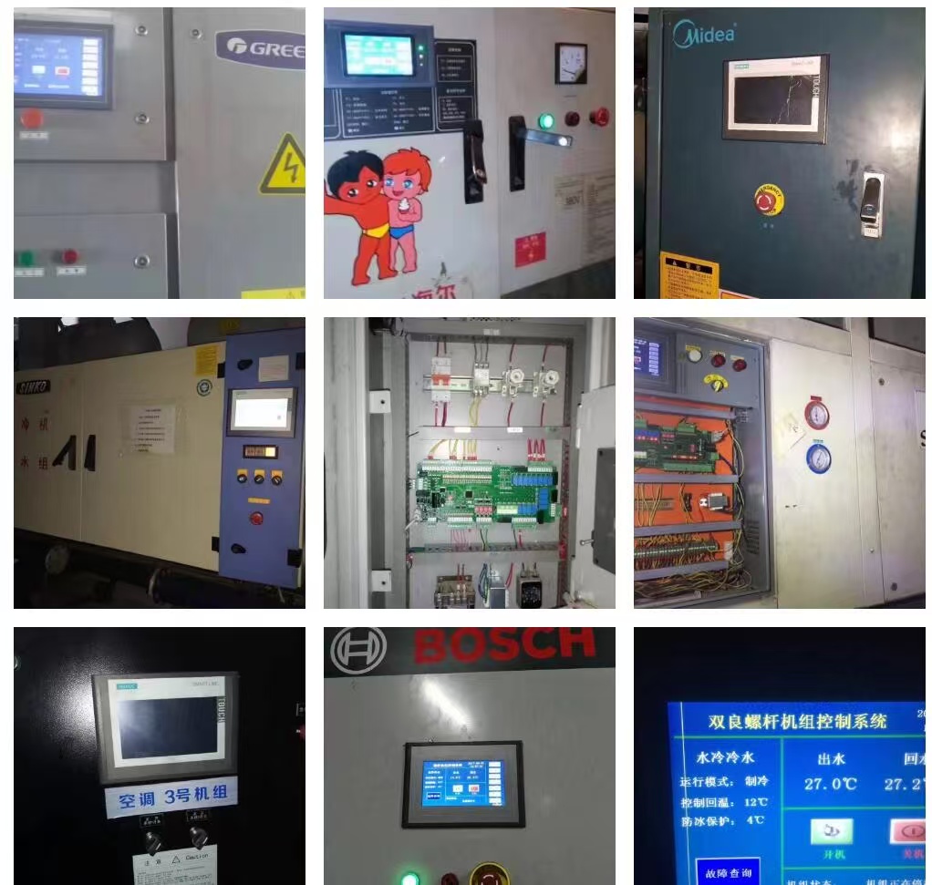 gzdaimc's tweet image. We also have very complete and mature technologies in the aspect of transformation, which can very well meet the standards