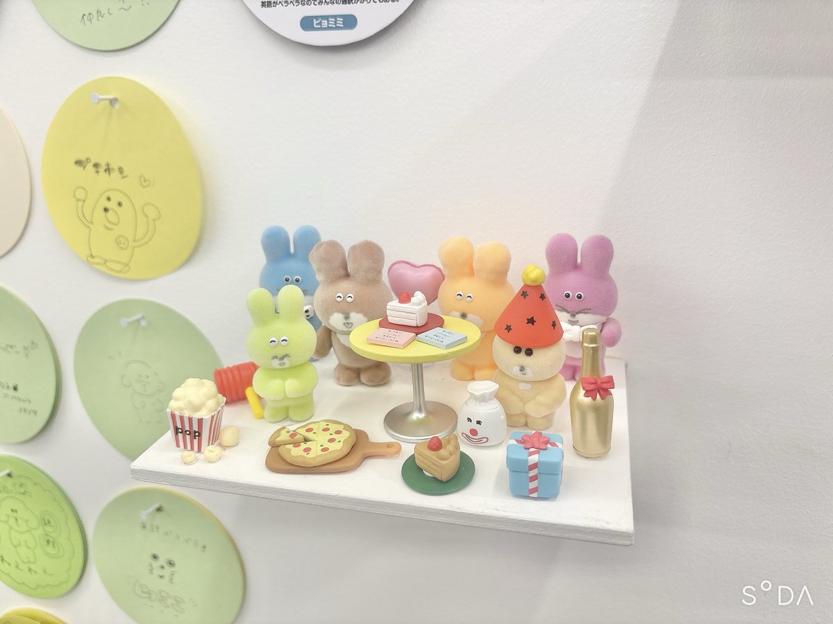 m (@sakamo1111) / Posts / X