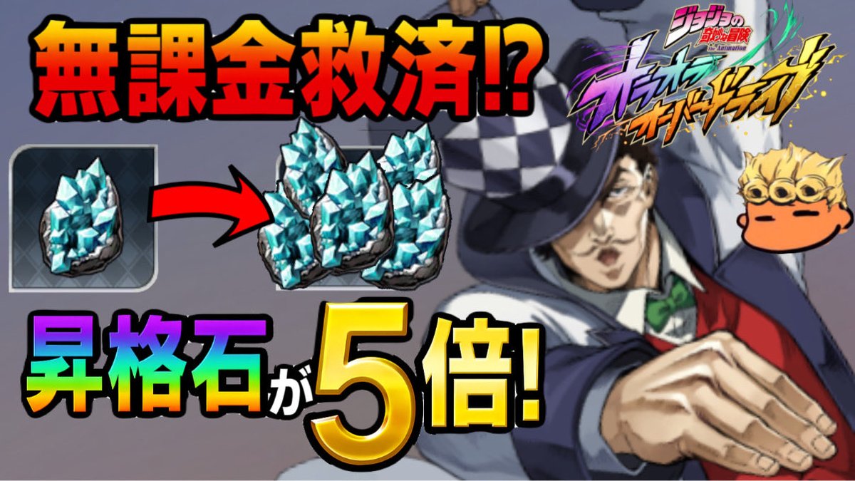 にゃん太ページ エドックス ネプチュニアン グランデ リザーブ デイト