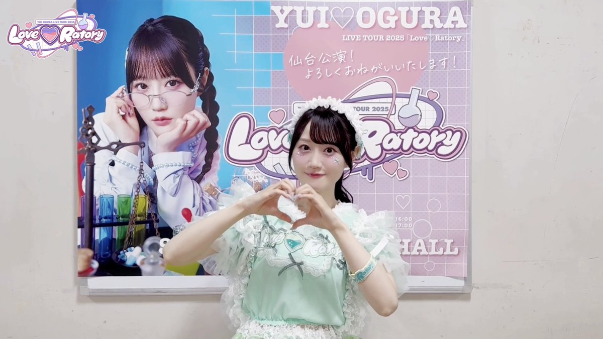 らら⭐︎売切りたいのでコメントくださいページ Sakurashimeji 4th Full Album「唄うこと、謳うこと」｜ALBUM