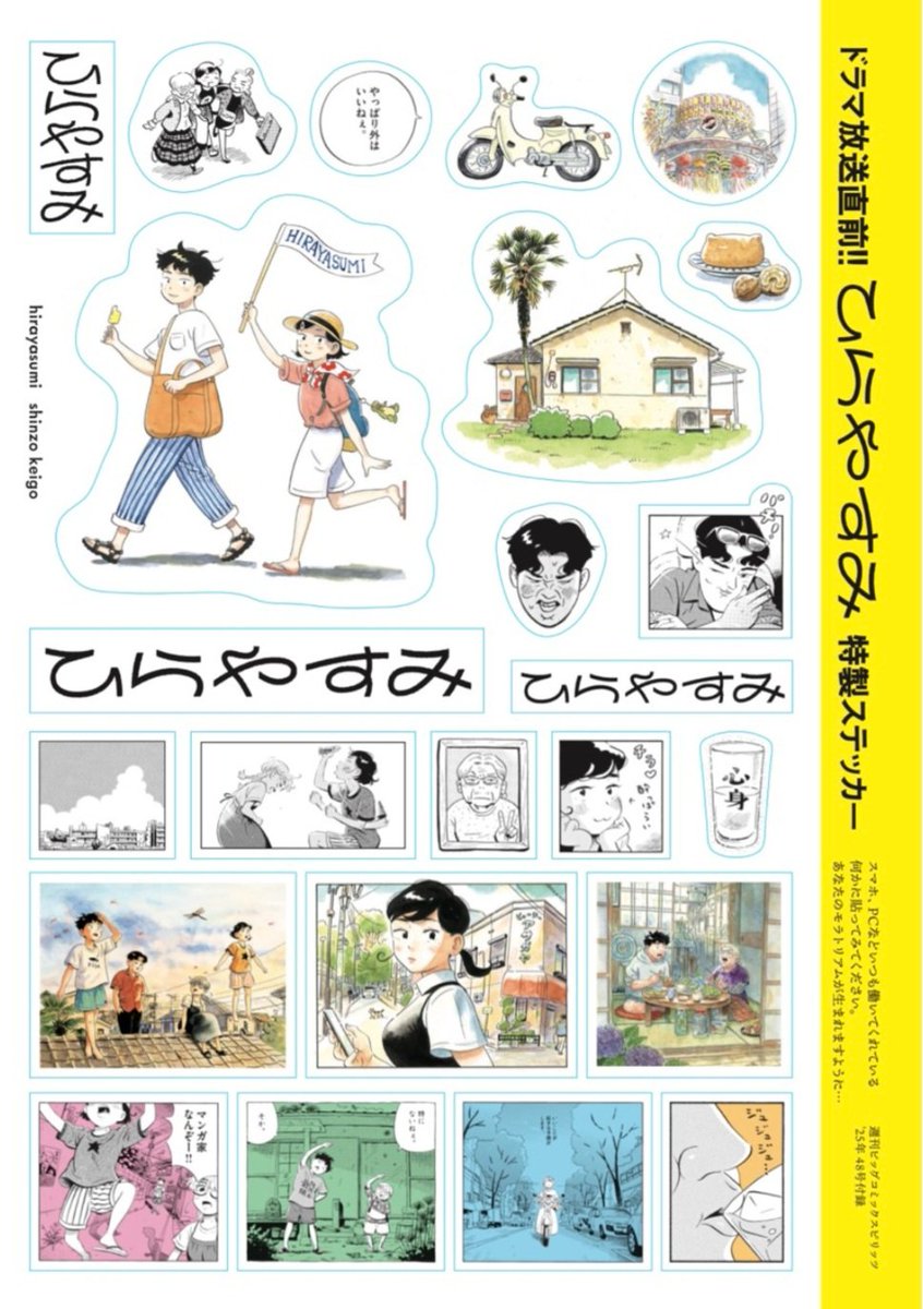 G4OvxZ8XEAAYK2_.jpg?format=jpg