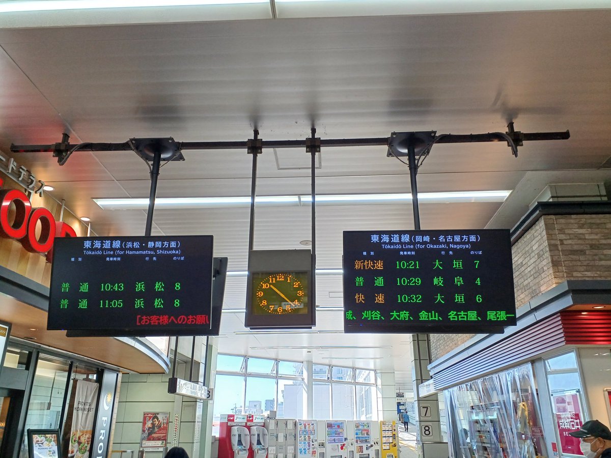 断捨離中〜 断捨離中 断捨離中 です 我が家の