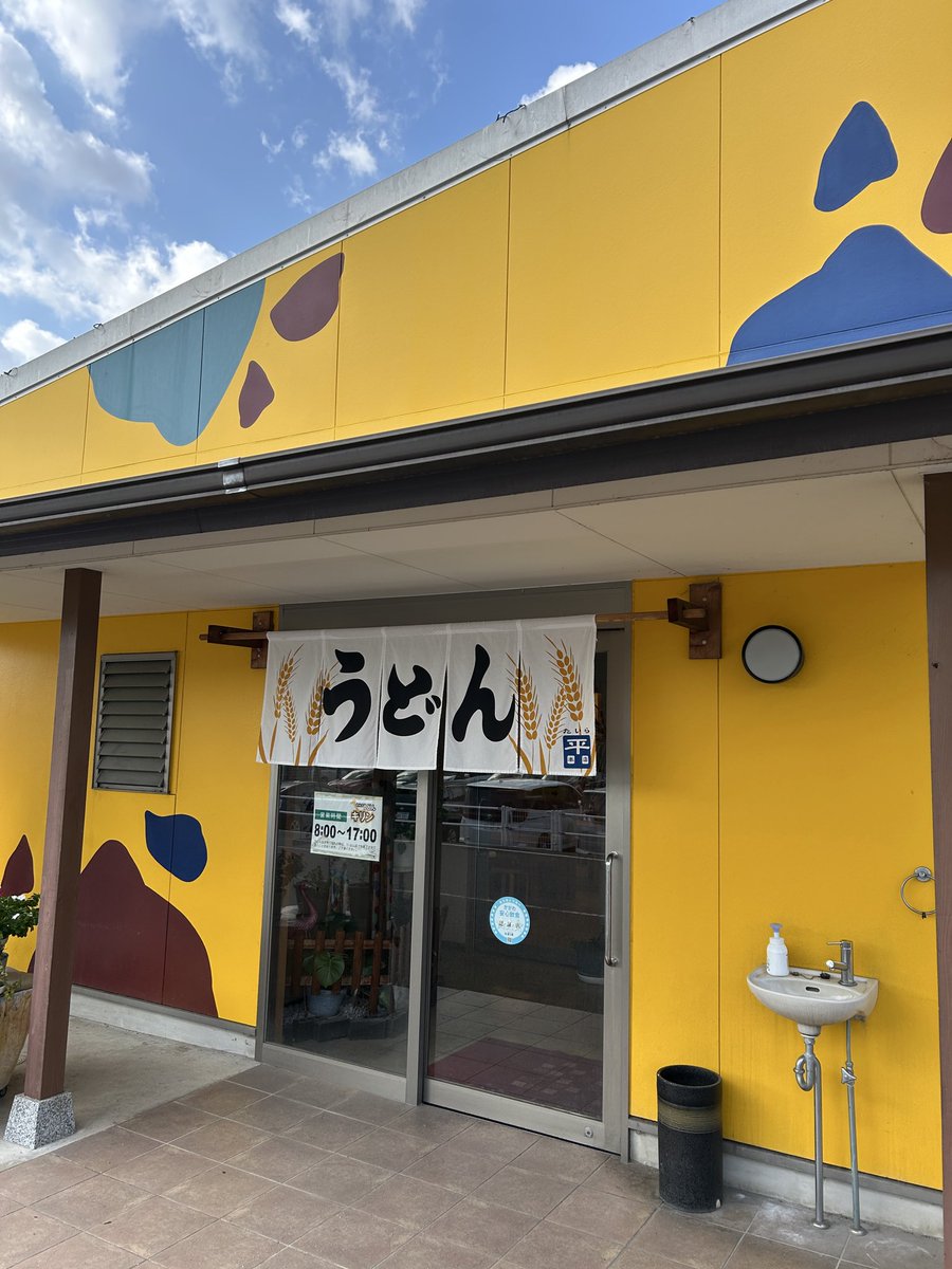 あうんママ on X