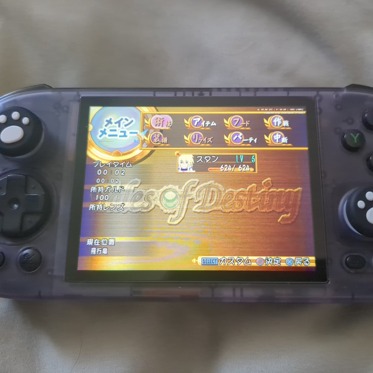 リナページ Amazon | エンジニア ネジザウルスGT ピンク キャップ・お試し