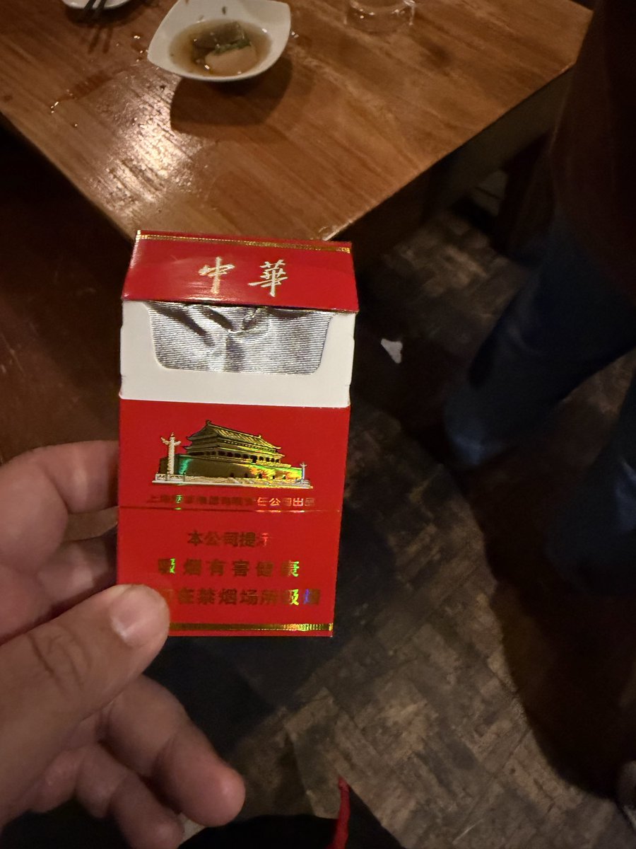 ☭ uncshi🔻 tweet media