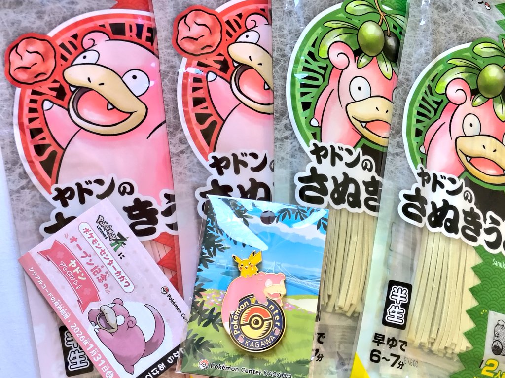 ひみこin𝕏 (@bbbbb_himiko) / Posts / X