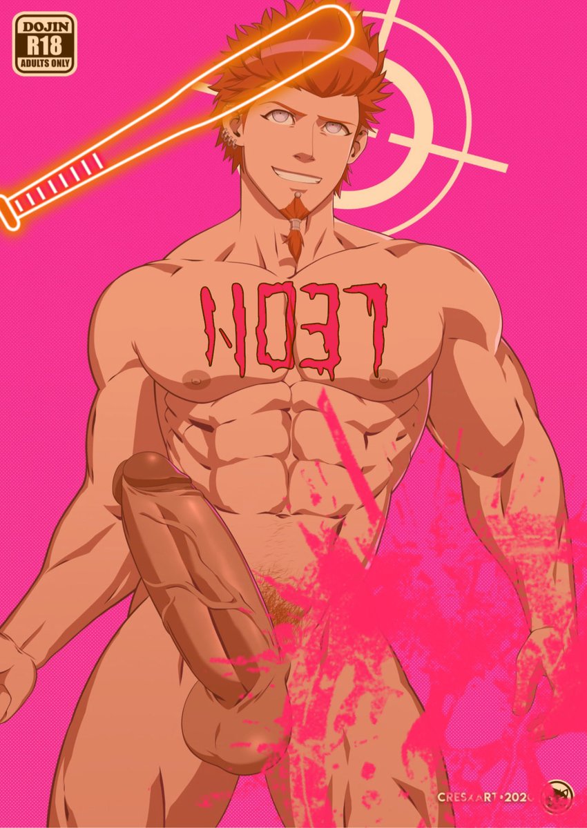 𐌋𐌄Ꝋ𐌍 𐌊𐌵Ꮤ𐌀𐌕𐌀 tweet media