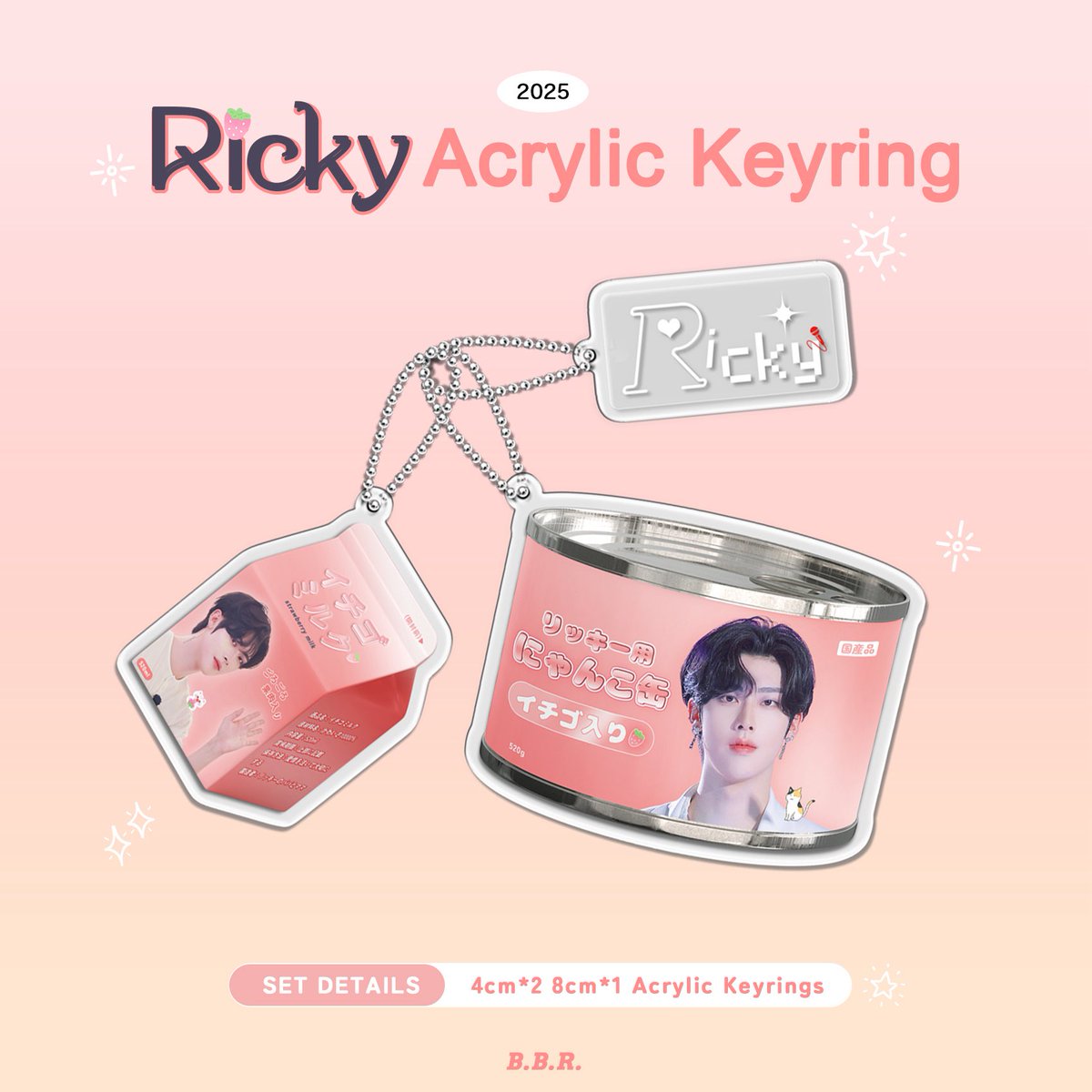 リッキーデビューおめでとう (@IloveKPOP1010) / Posts / X