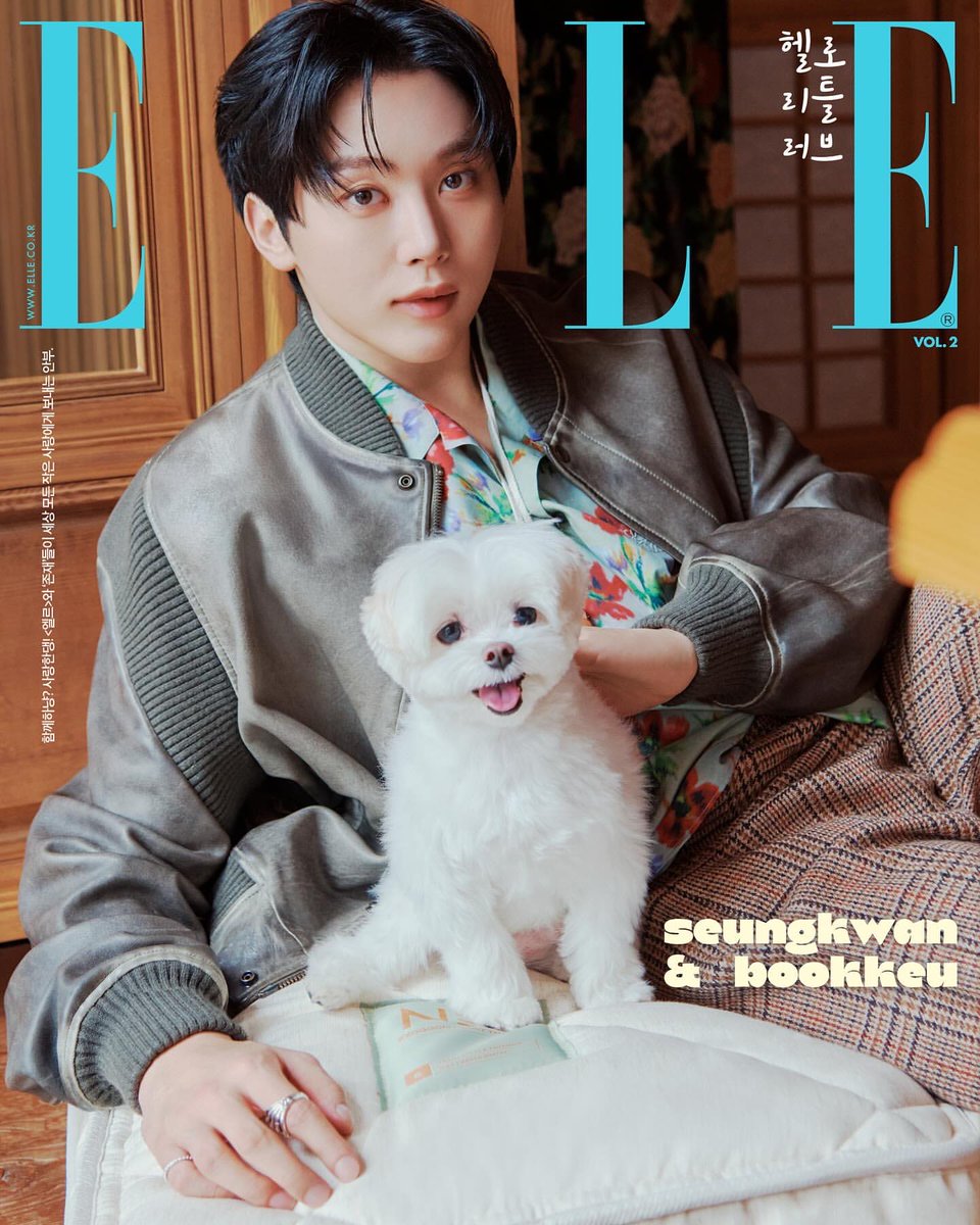 zyocoups's tweet image. TWICETEEN N DOGGOS FOR ELLE KOREA 🫶🏼