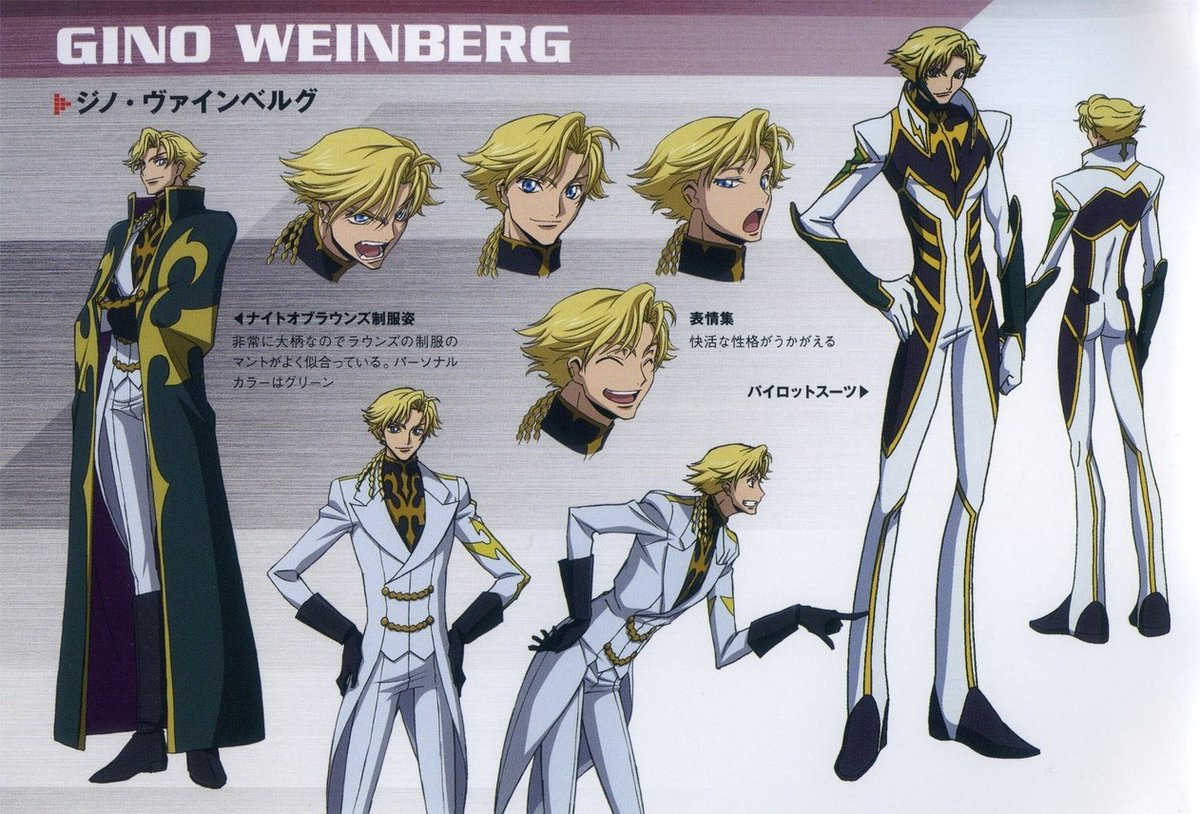 daily code geass (@dailycodegeass) on Twitter photo 