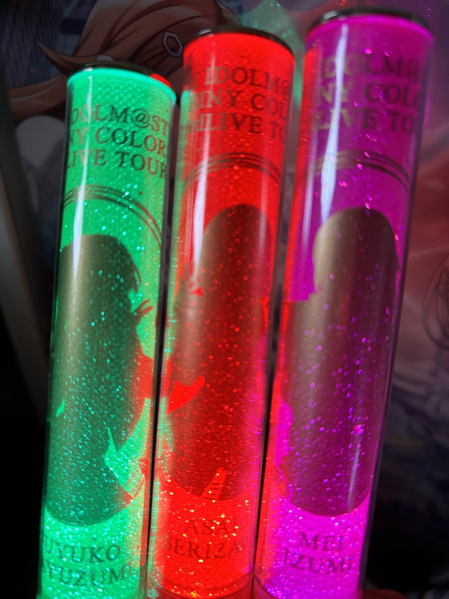 美奈さま専用ページ MiNnn on X