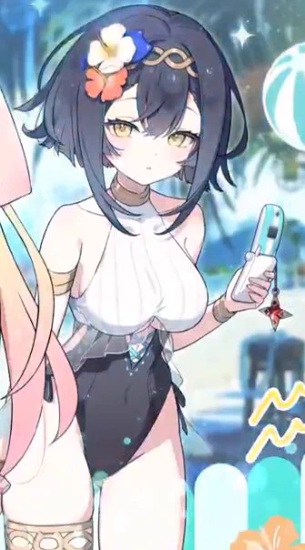 その穴、なに?????コハクちゃん????