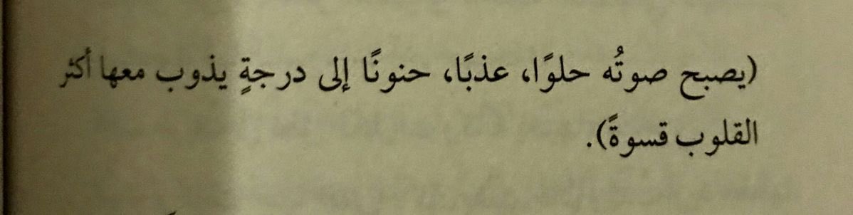 ١١. (@ilw110) on Twitter photo 