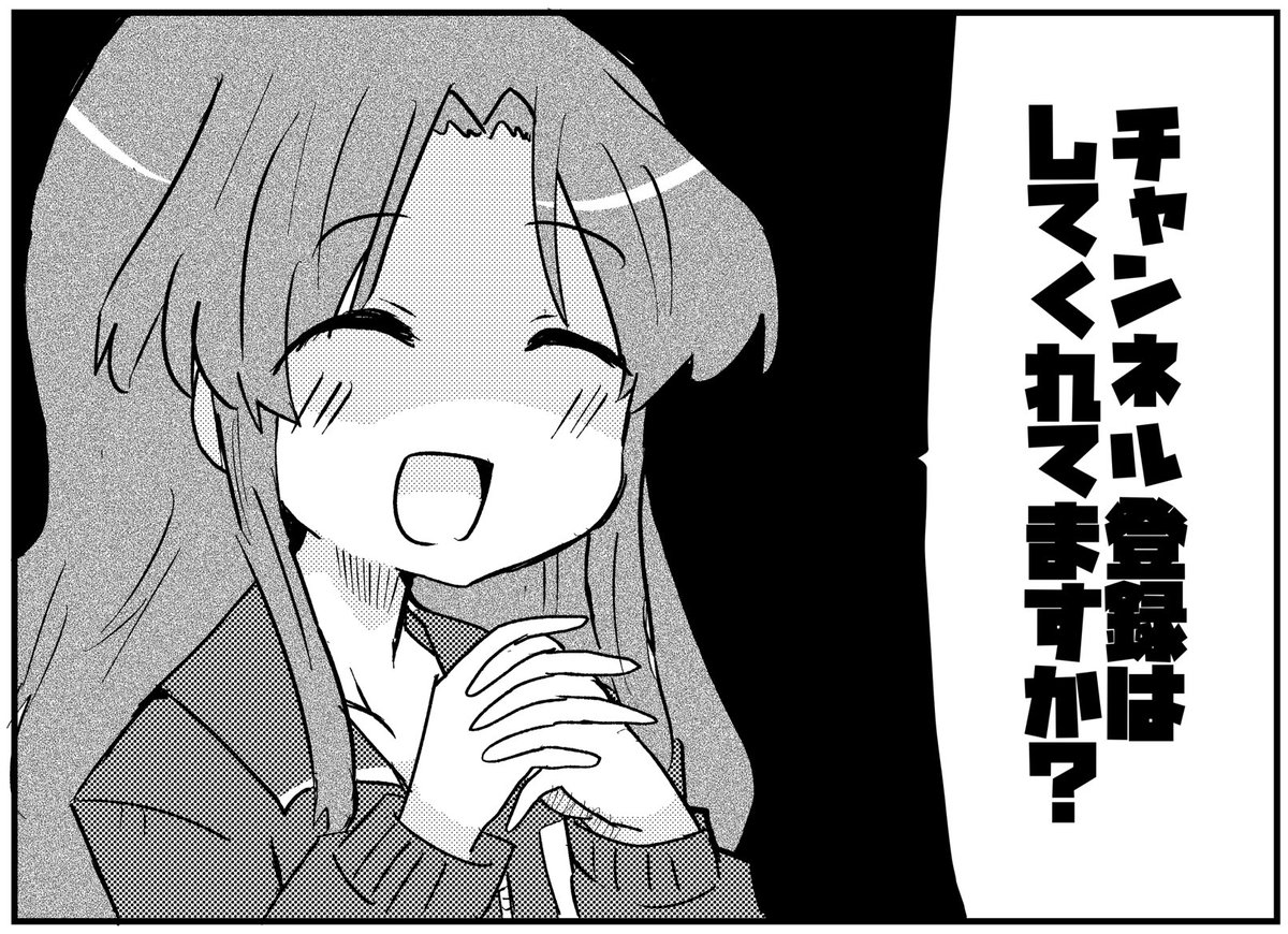 すいかページ Amazon.co.jp: スイカワンと きもだめし (世界文化社のワンダー