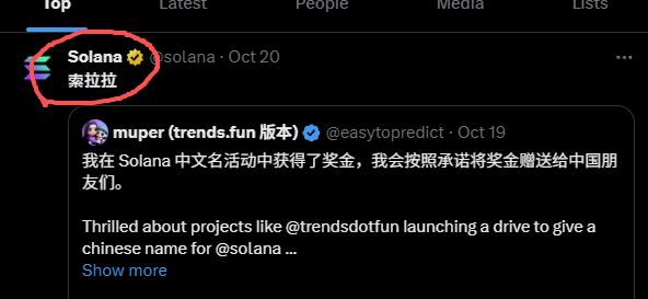 dbsznym's tweet photo. 既然meme都是赌，那就尽量赌概率大点的吧，如果这都看不懂的话，真的就别想靠meme赚钱了！ https://t.co/xDUoGHRzGH