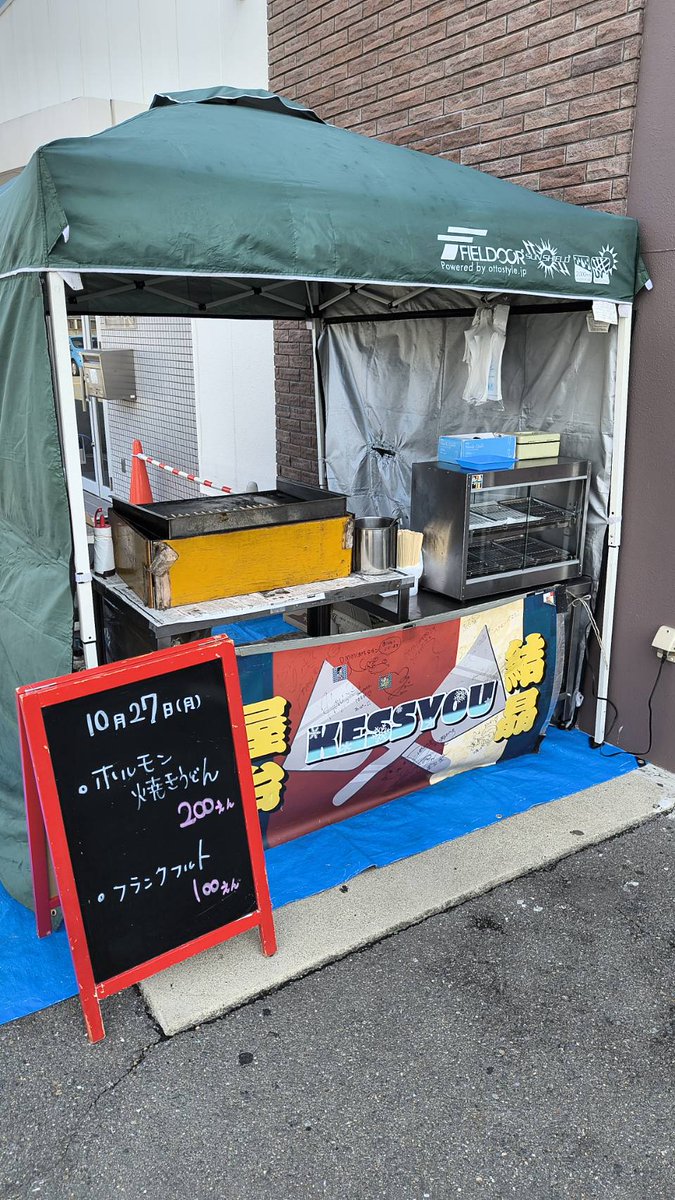 SALTページ ザブラ ペンシル コノハ230 230mm/134g 【シーバスルアー専門店