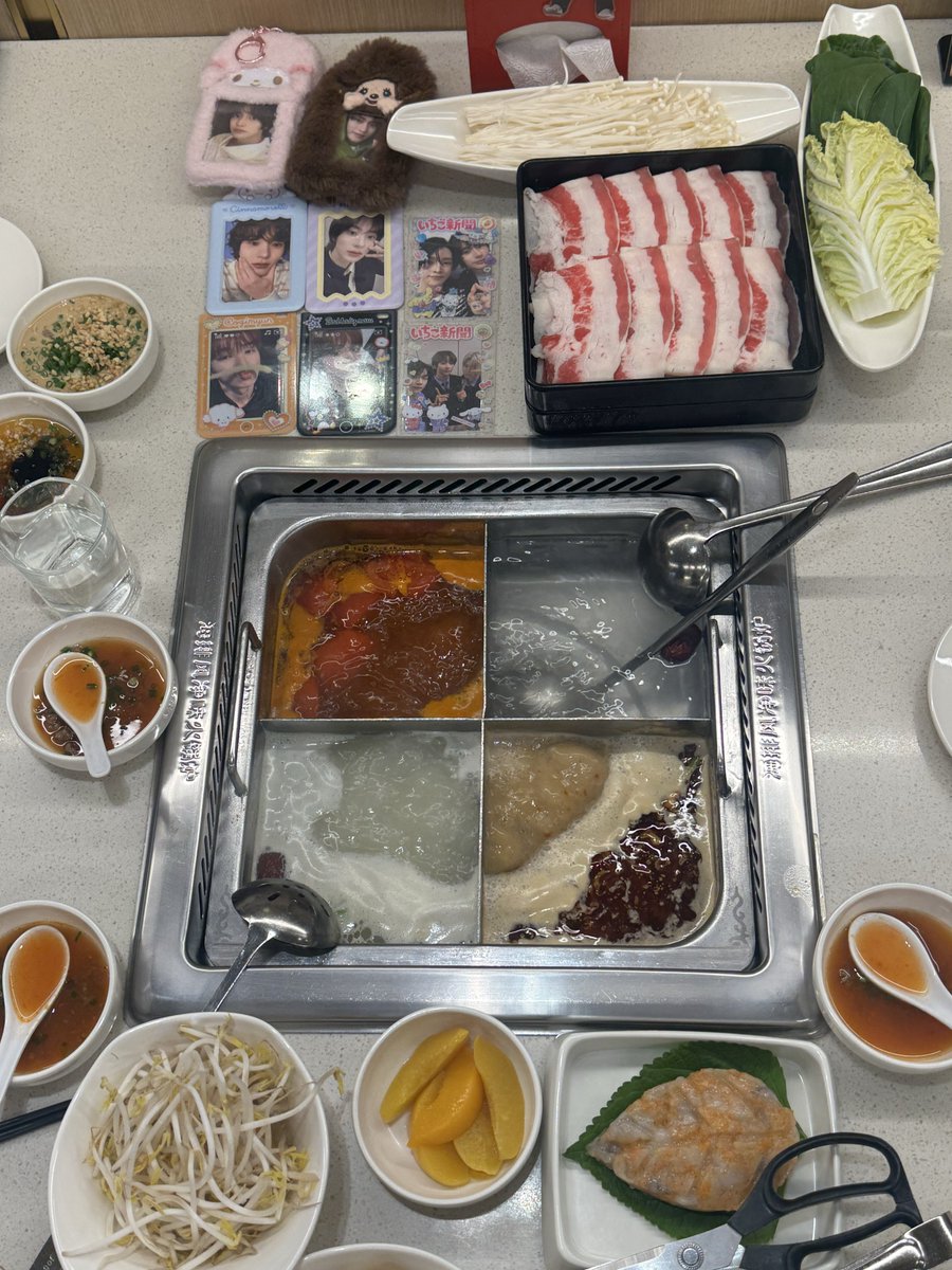 투디모임인지 브리즈모임인지 ..