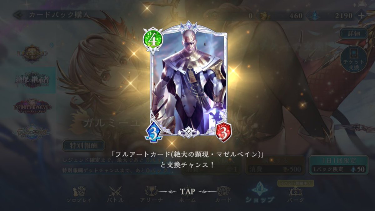 kirichan さま 専用ページ バイポーラピンセット（お取り寄せ品） – KIRIKAN オンラインストア