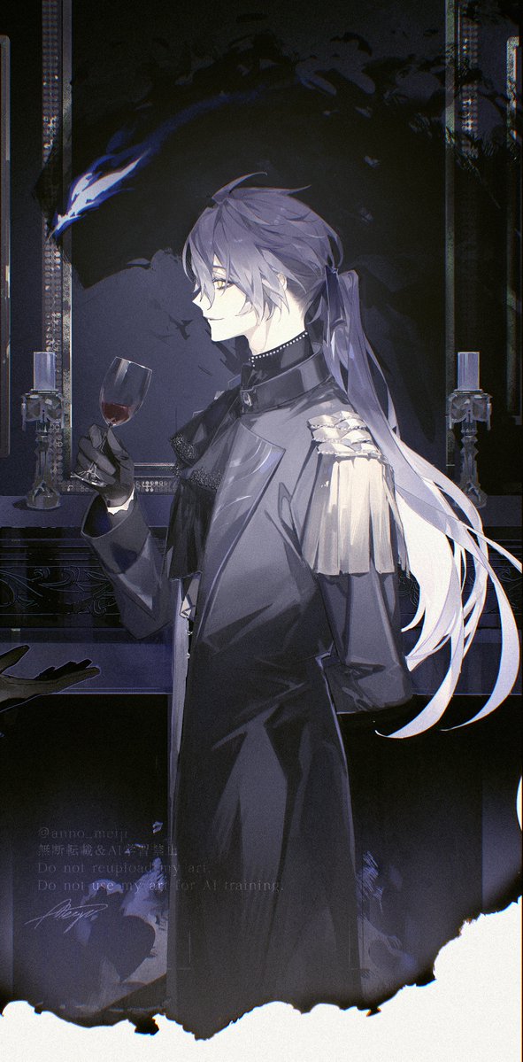 （縦長）

昔々のお話
#Flins