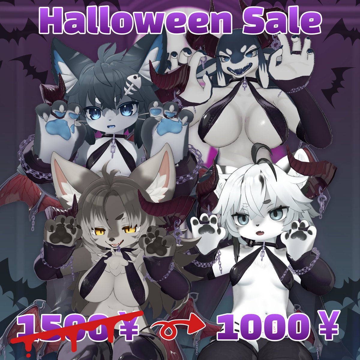 ハロウィンを記念して、Furplusのサキュバスコスチュームを10月31日までセール中！
このチャンスをお見逃しなく！

To celebrate Halloween, Furplus’ Succubus Costume is on sale until October 31st!
Don’t miss this chance!

booth.pm/ko/items/65673…