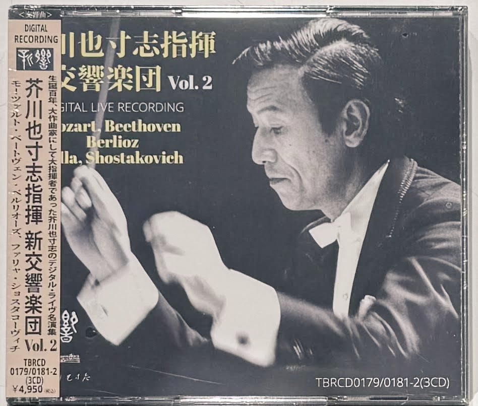 VICE MAGAZINE VOLUME1の2冊セット ドラッグ、音楽特集 VICE MAGAZINE VOLUME1の2冊セット ドラッグ、音楽特集 - メルカリ