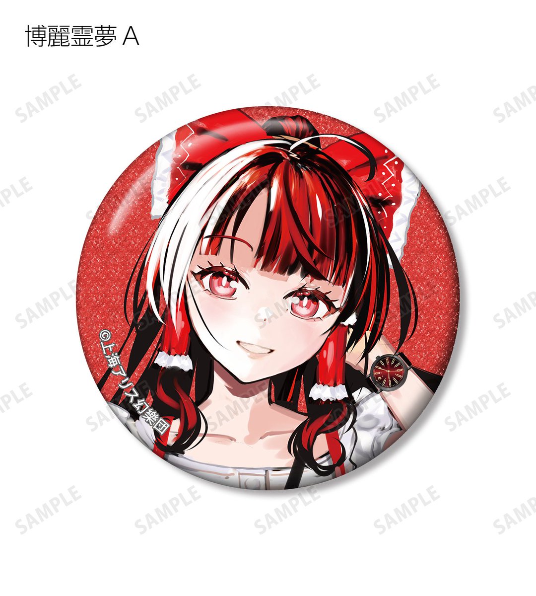 ブックオフ【公式】アニメ専門アカウント (@Bookoff_anime