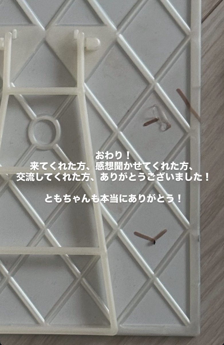 ︎︎✧ (@wwm_y_) on Twitter photo 