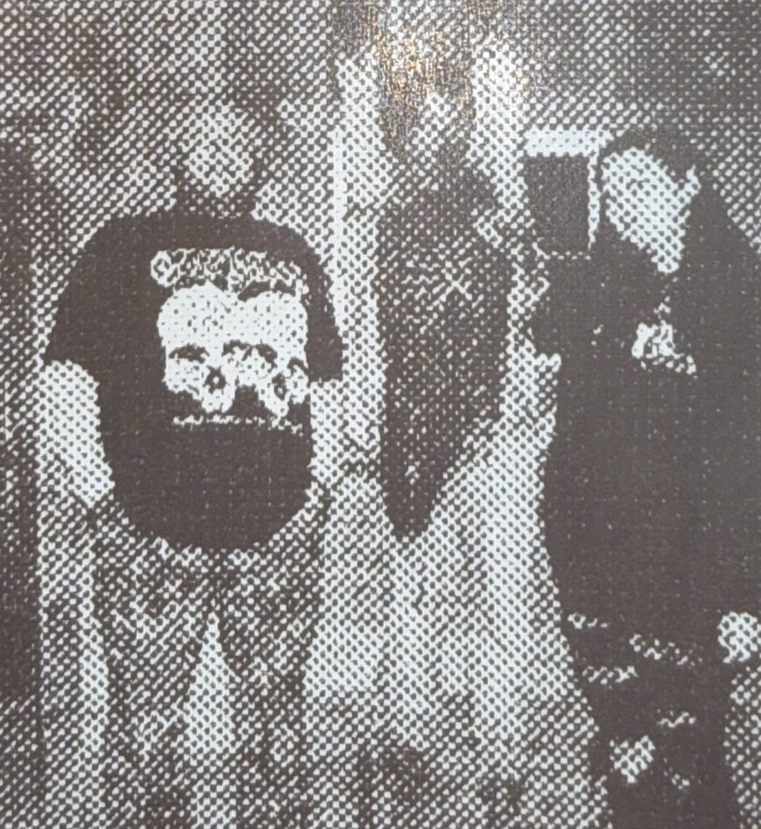 da field of screaming 4 tonite (we were not paying 15 billion rubles for the actual photograph)