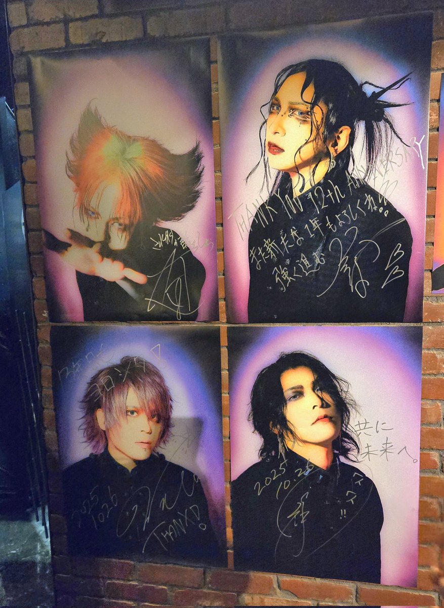 ♡musicaizm様ご確認♡ むむ on X