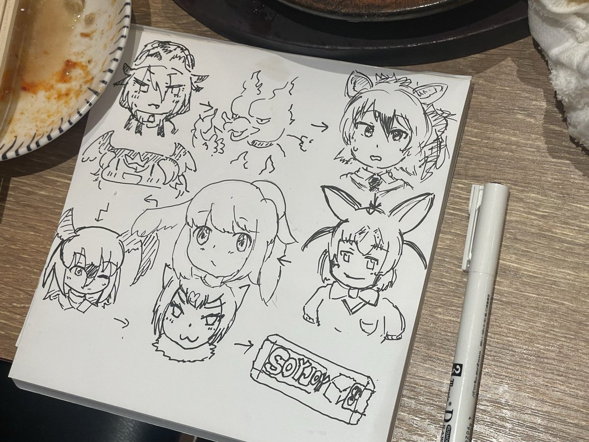 【文字違いフィー】ウェイクアップガールズ　ユウ 文字違いフィー】ウェイクアップガールズ ユウ 文字違いフィー