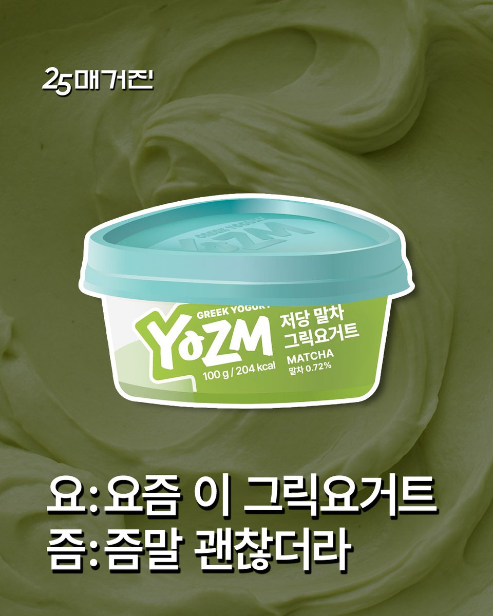 ももりん (@momorinrinchan) / Posts / X