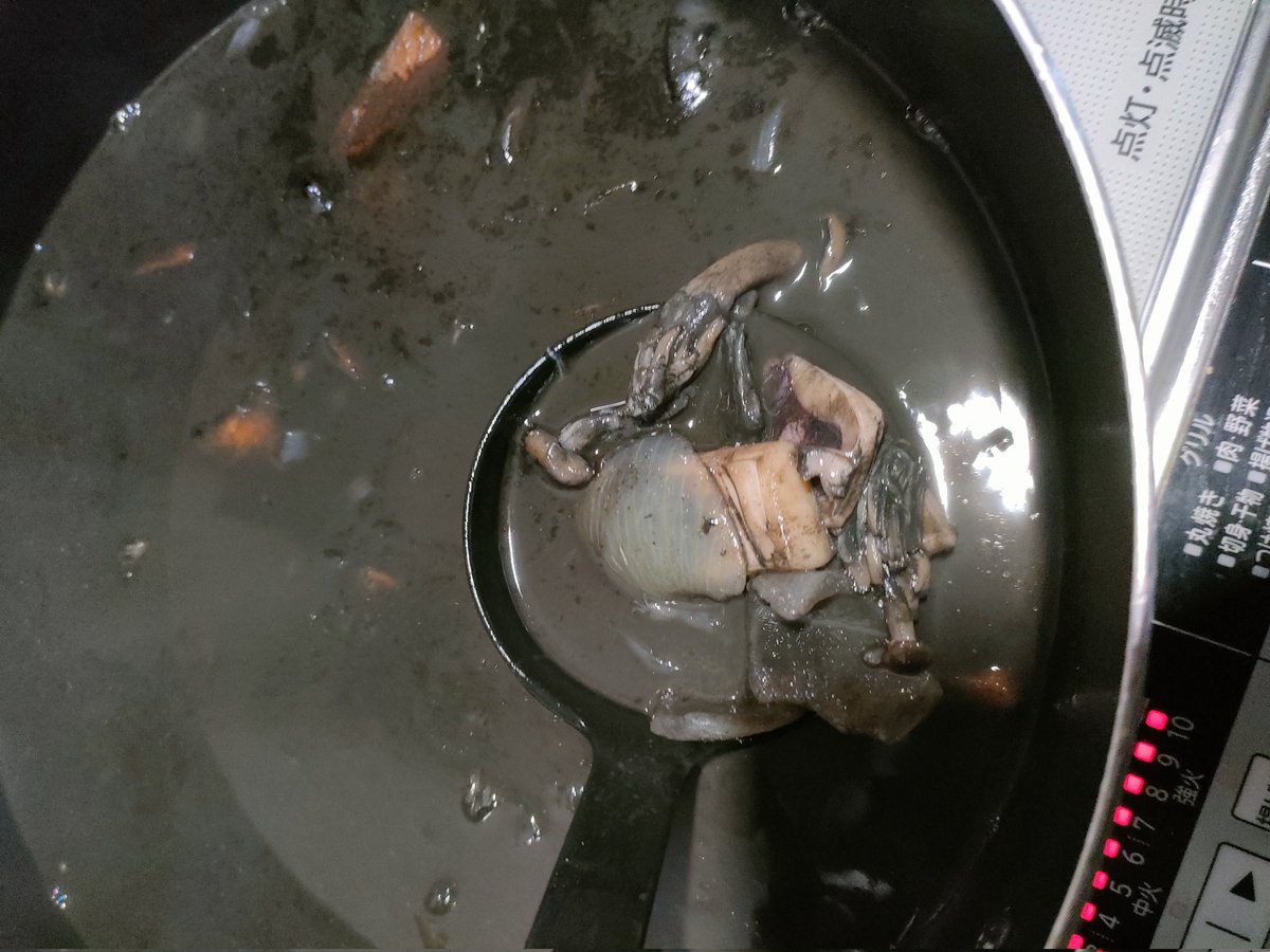 有薗隆(ありぞの たかし） on X