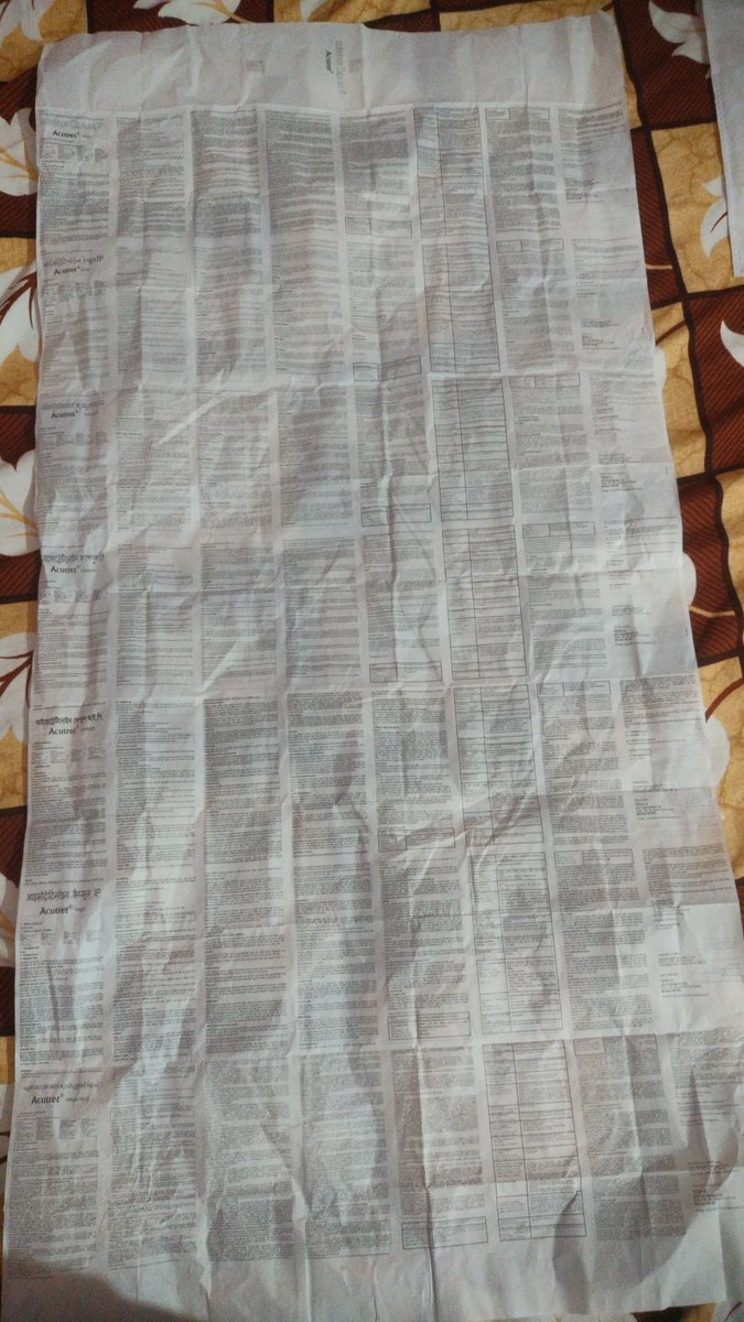 UsAnupma's tweet photo. @RailMinIndia 
 एक दवाई है रेलवे में Acutret 10 (isotretinoin capsules) इसके अंदर प्रिस्क्रिप्शन दिया है जो 13 भाषाओं में  हैं  लेकिन उसमें हिंदी नहीं है, ऐसा क्यों? Marketed by Ipca laboratories Ltd.
Made by-indchemie health specialities pvt. Ltd. Dabhel daman 396210 https://t.co/yPCXamtw4e
