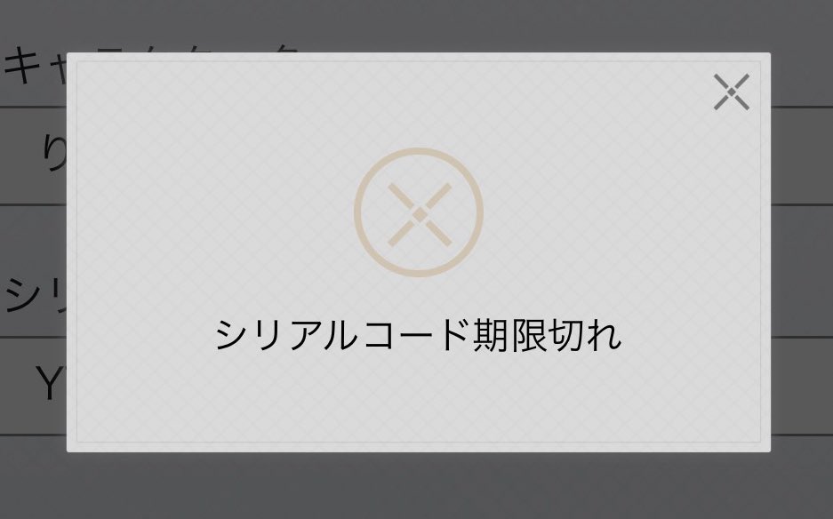 "ガチ"でタイムマシン作ろうと思ってるんだけど
質問ある？